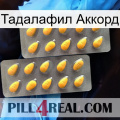 Тадалафил Аккорд cialis2